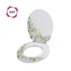 Abattant WC - MDF - Charnières Inox - SOFAÏA - Motifs à fleurs MSV
