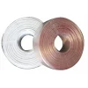 Câble d'alarme - 100 mètres ID CABLES