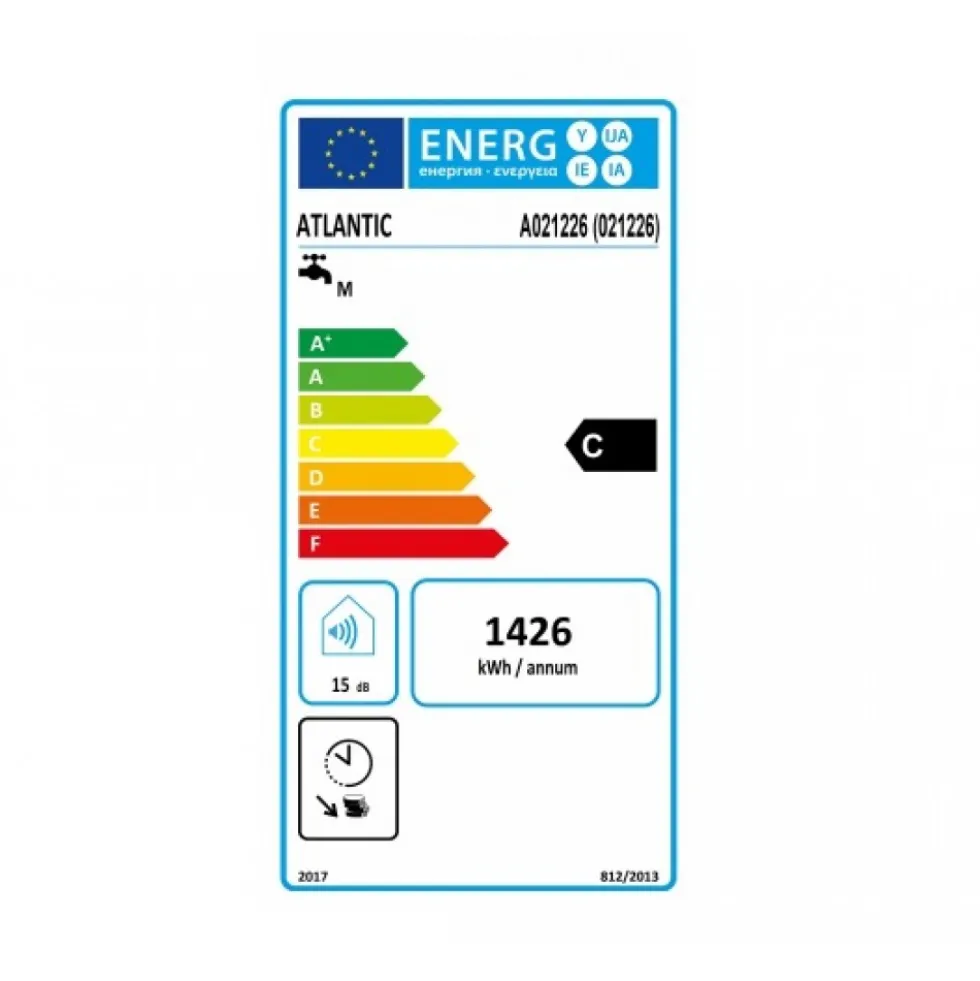 Chauffe-eau blindé compact - pose murale verticale - 150 litres Chaufféo ATLANTIC