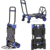 Diable pliant et chariot de transport 2 en 1 - bavette 25 cm pliable VISO