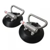 Kit 2 ventouses de portage - Easygrip - pour chauffe-eau ATLANTIC