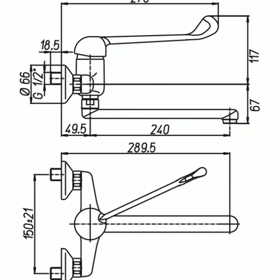 Mitigeur d'évier - pose murale - bec orientable et levier coudé SANIFIRST