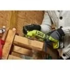 Outil multifonctions 18V ONE+ - RMT18-0 - Solo RYOBI
