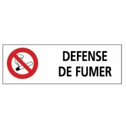 Rectangles d'interdiction rouges - 450x150 mm - norme Afnor NOVAP