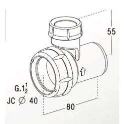 Soupape anti-vide - diamètre 40 mm - montage rapide sans outils NICOLL